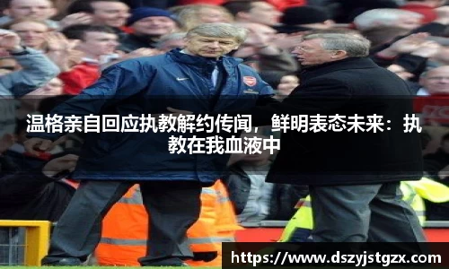 j9.com官方网站