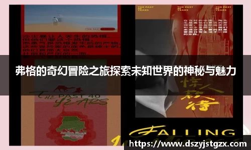 j9.com网址