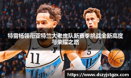 j9.com官方网站