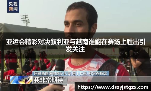j9.com官方网站