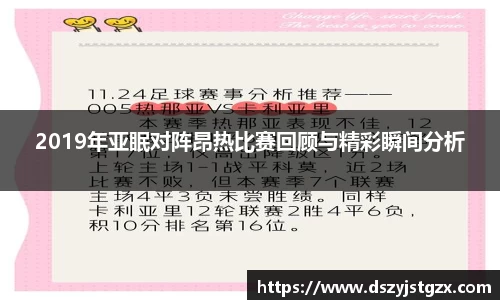 j9.com网址