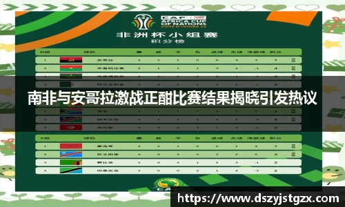 j9.com九游会