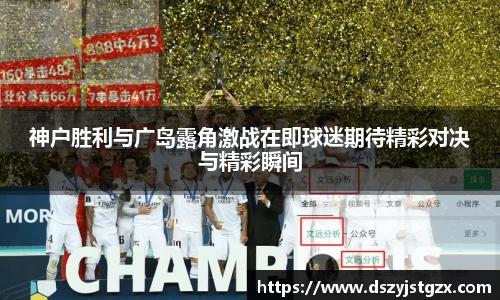 j9.com官方网站