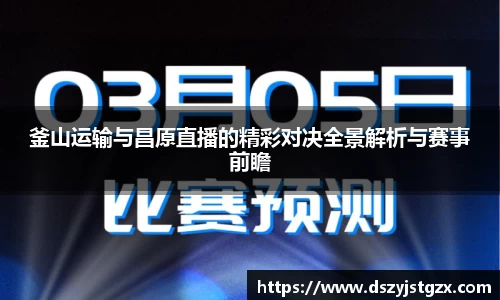j9.com官方网站