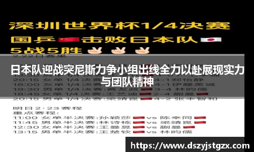 j9.com九游会