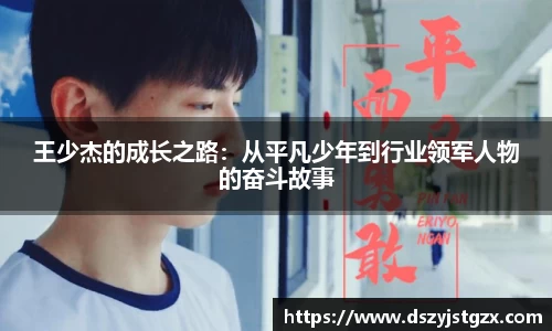 j9.com网址