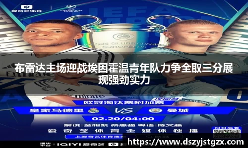 j9.com